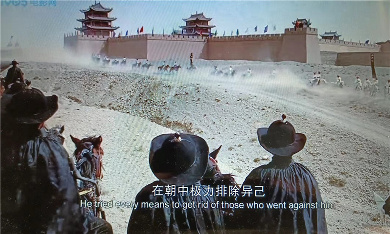 電影《新龍門客?！菲^之嘉峪關(guān)關(guān)城內(nèi)景