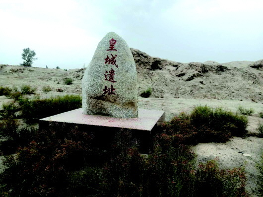 河西走廊最早建立的縣城在哪？買地券給出答案