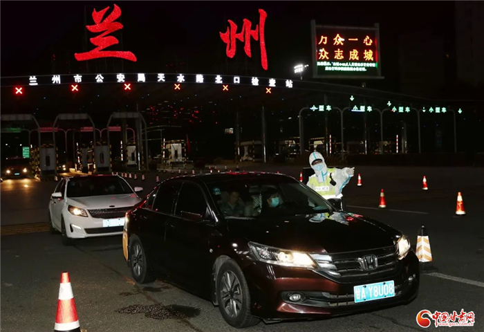 強(qiáng)化“六控一體化”創(chuàng)建思路 蘭州公安著力打造社會(huì)治安防控體系建設(shè)“蘭州樣版”