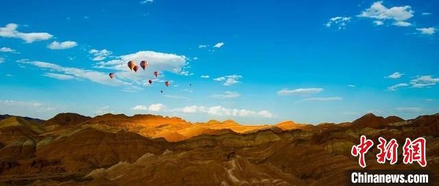 圖為“中國最美丹霞”甘肅張掖市七彩丹霞。(資料圖) 甘肅省文化和旅游廳供圖