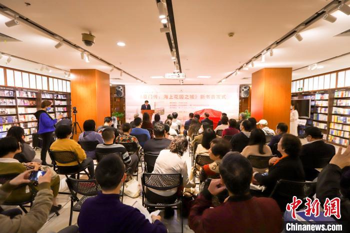 圖為首發(fā)儀式現(xiàn)場?！B門外圖供圖