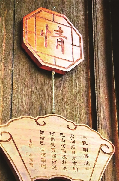 1689895228759349.jpg 44.jpg