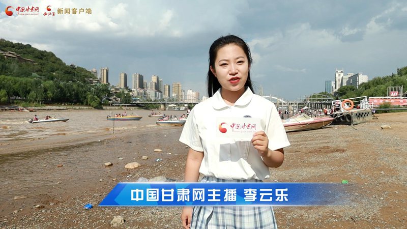 短視頻|蘭州衛(wèi)生間升級(jí)！讓游客“方便”更方便