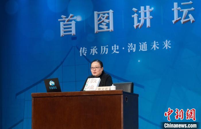 敦煌研究院文化弘揚部講解科科長韓文君。　湖南文藝出版社供圖