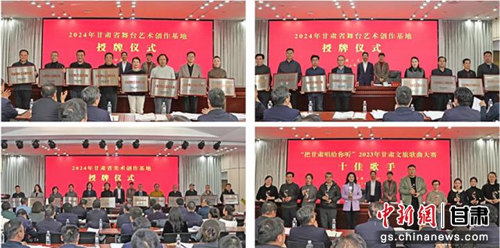 圖為會(huì)議現(xiàn)場(chǎng)。張曦予 攝