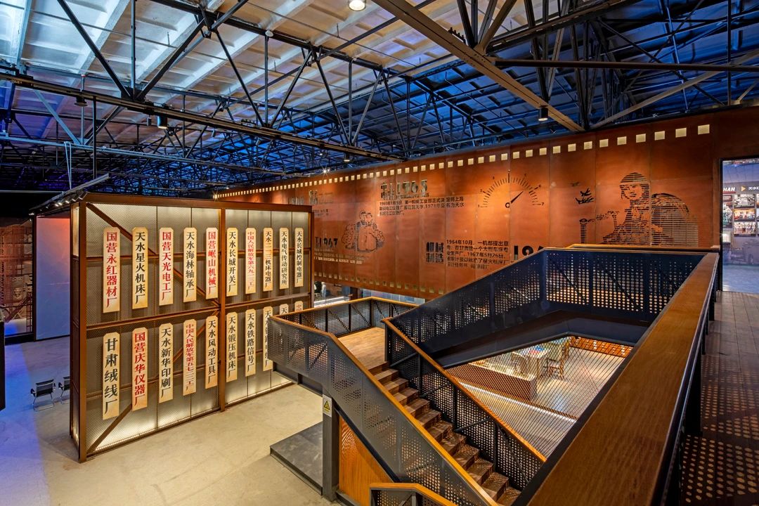 【活動急稿】天水工業(yè)博物館正式開館：探尋工業(yè)歷史痕跡，重溫建設(shè)歲月！_fororder_《“牌”場》