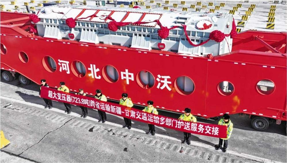 法治筑基“十四五” 服務(wù)賦能新征途